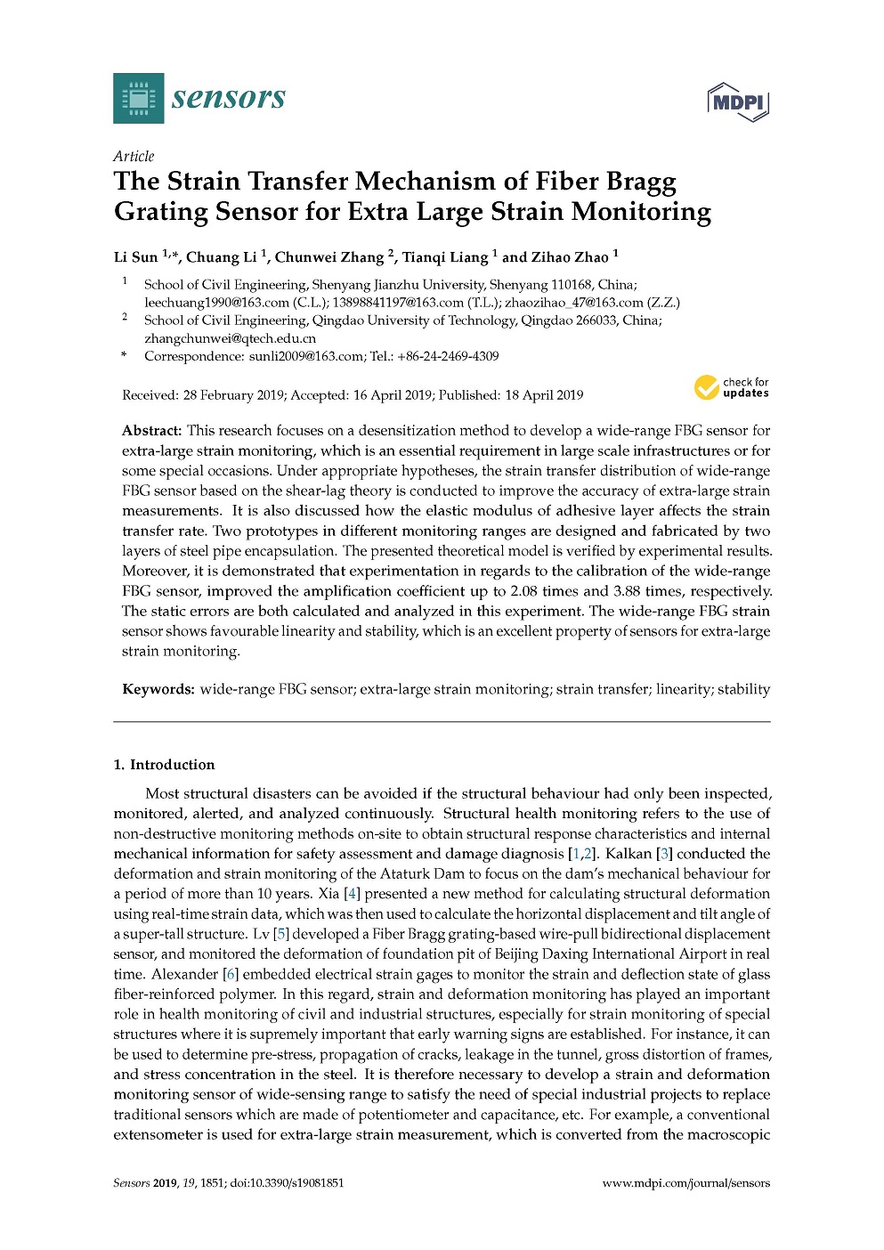 光纖光柵應(yīng)變傳感器技術(shù)研究